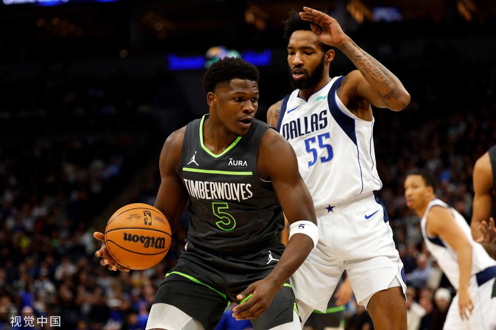 这种多元化 这种多元化