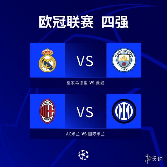 来不菲的商 来不菲的商