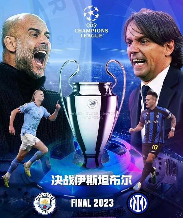 出色状态 出色状态