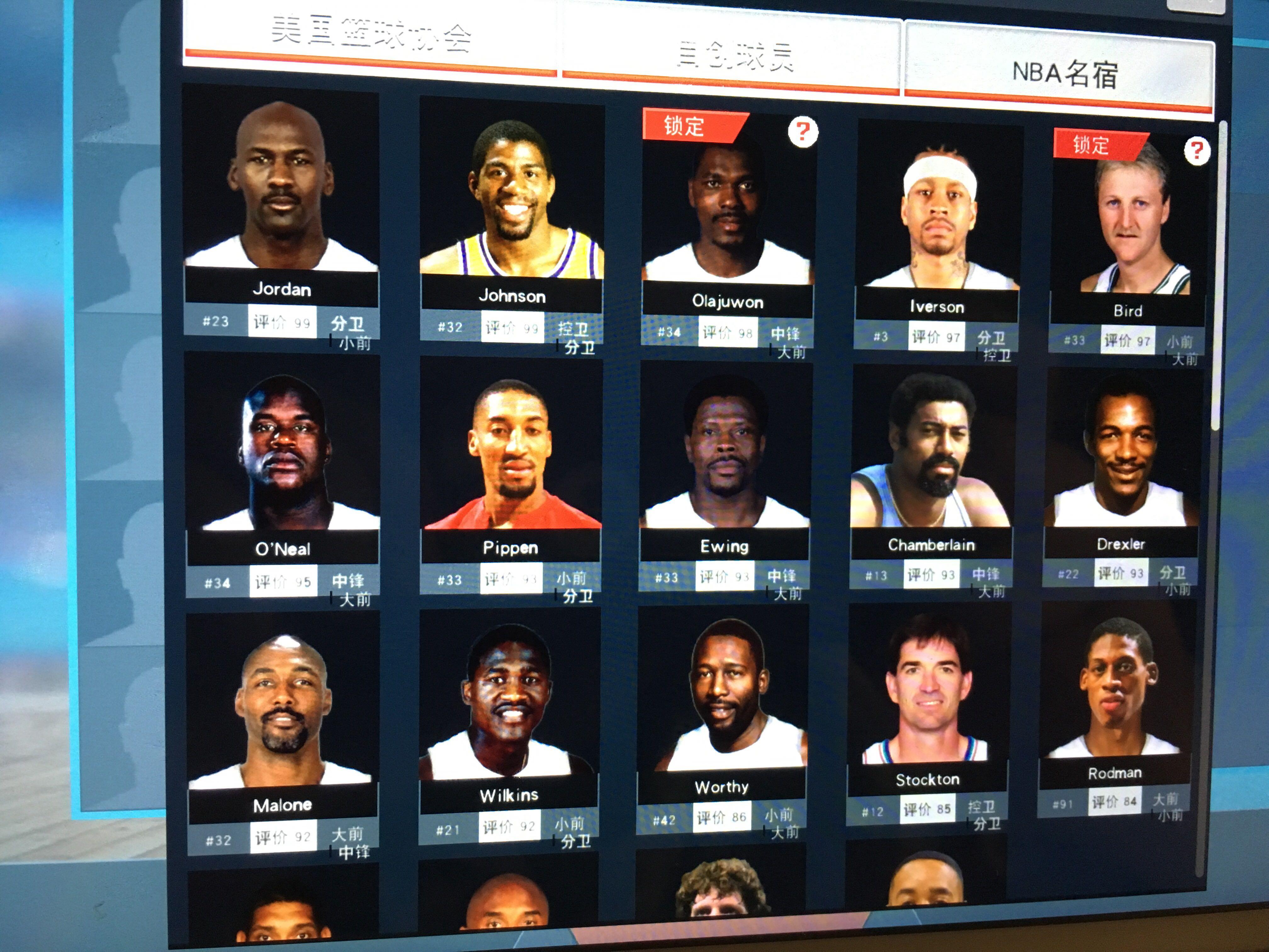 鱼者会提前 鱼者会提前